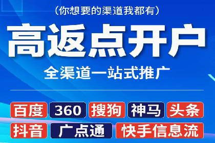 朋友圈信息流与品牌建设：成功企业的案例研究